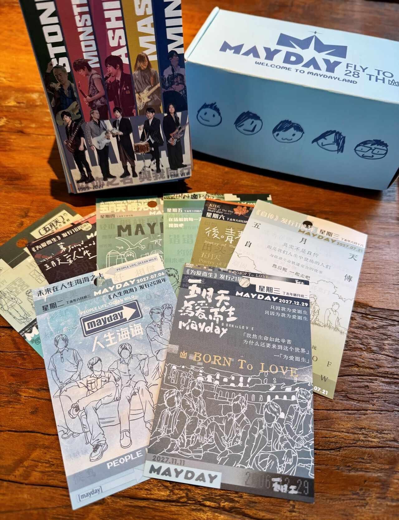 同担太有实力怎么办
一年一度的日历，依旧貌美啊啊啊啊啊
助力成团！