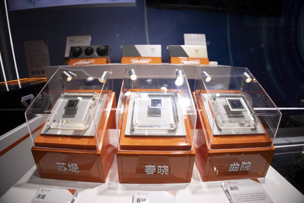 开盘3000亿市值，下一个“寒王”已预定？