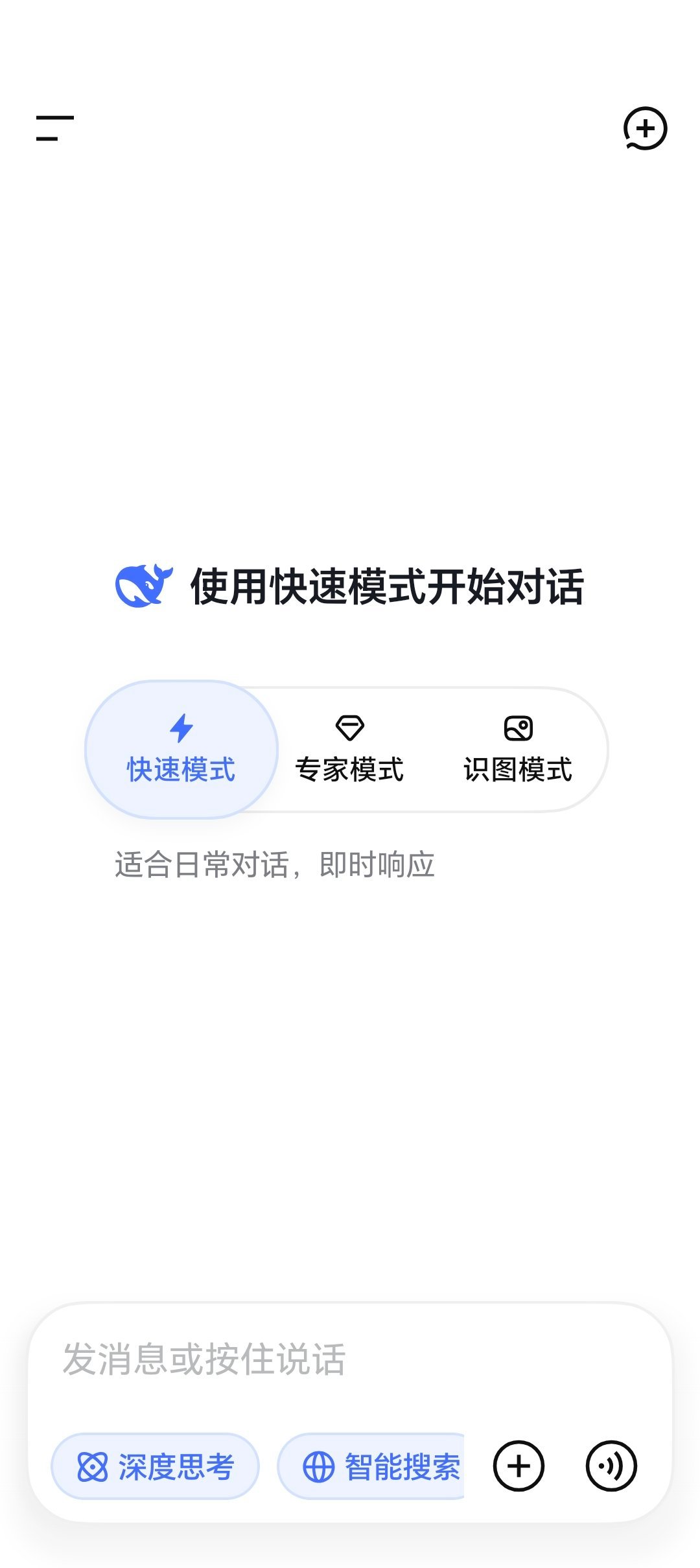 刚刚看见个观点，很有意思：越是靠近一手数据的互联网大厂，反而越来越训练不出顶尖模