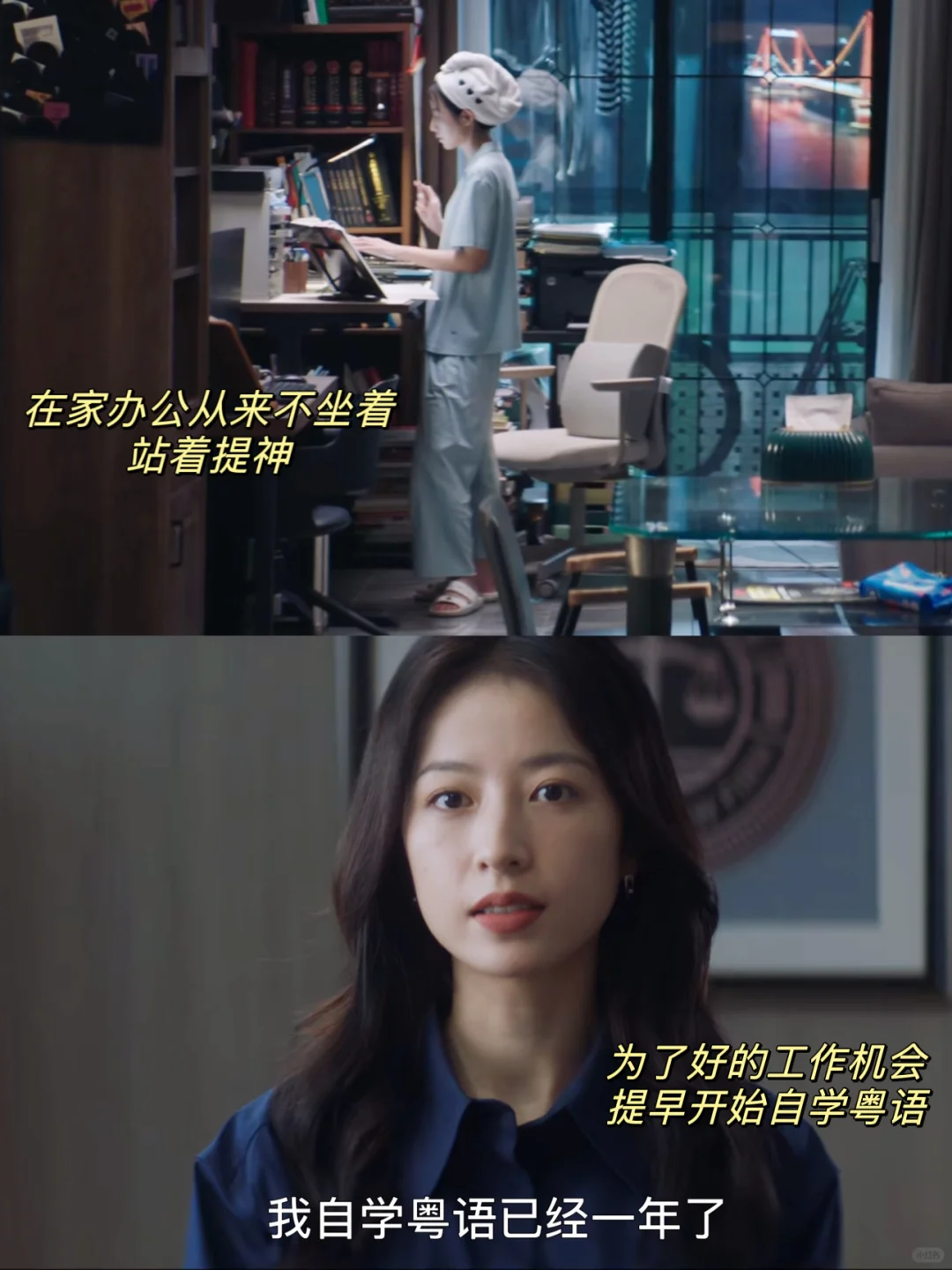 一个细节就明白她为什么是强者❗️