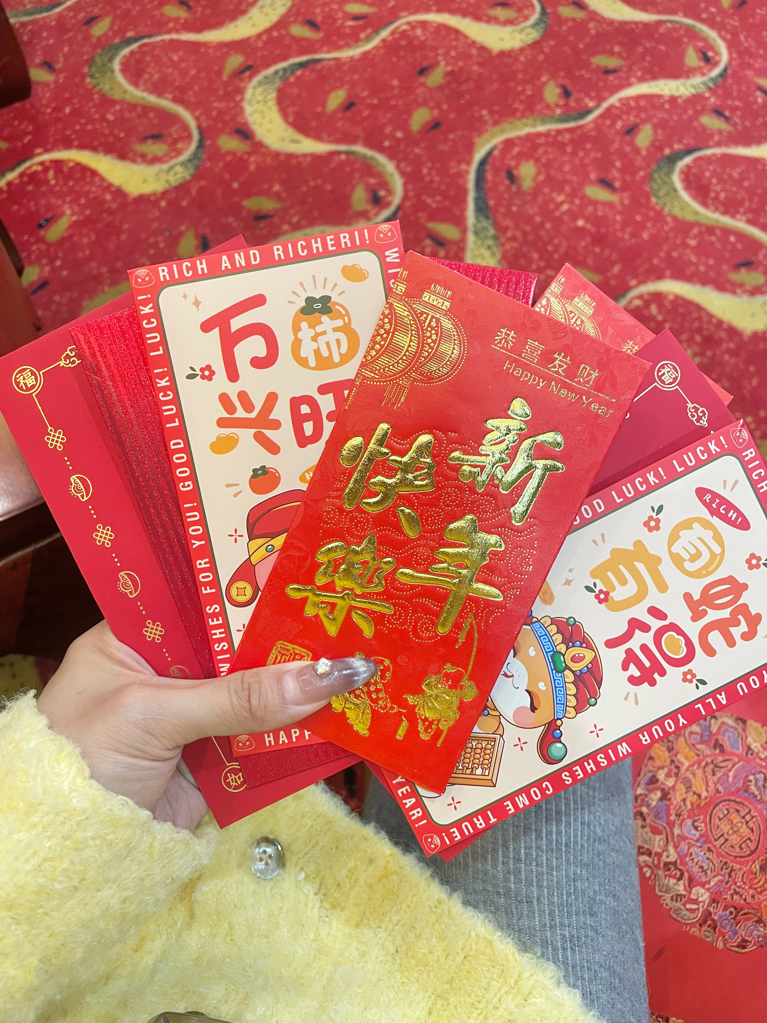 好運連連 恭喜發財❤️  