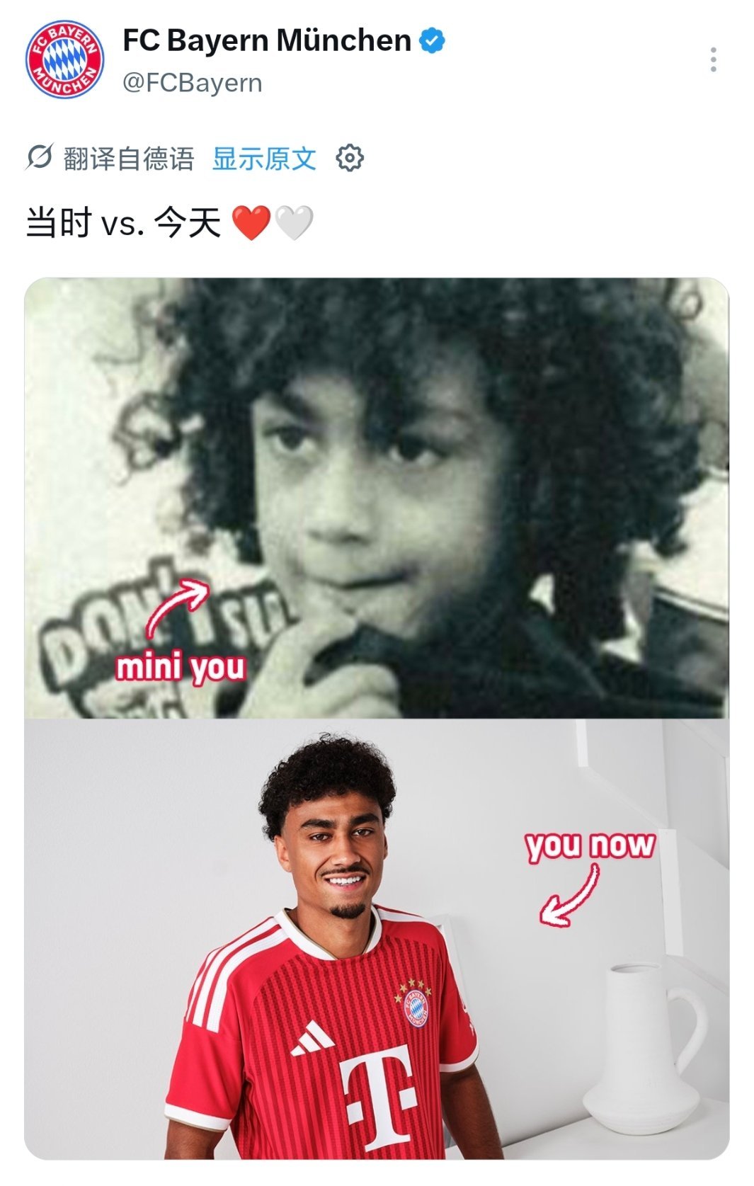 nene小时候真可爱啊 