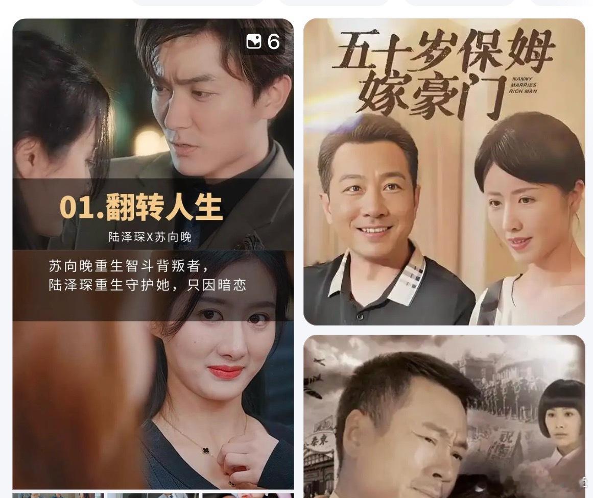 腰部艺人失业不是影视剧的寒冬，是艺人的寒冬！现在新时代的艺人除了好看，好像没有几
