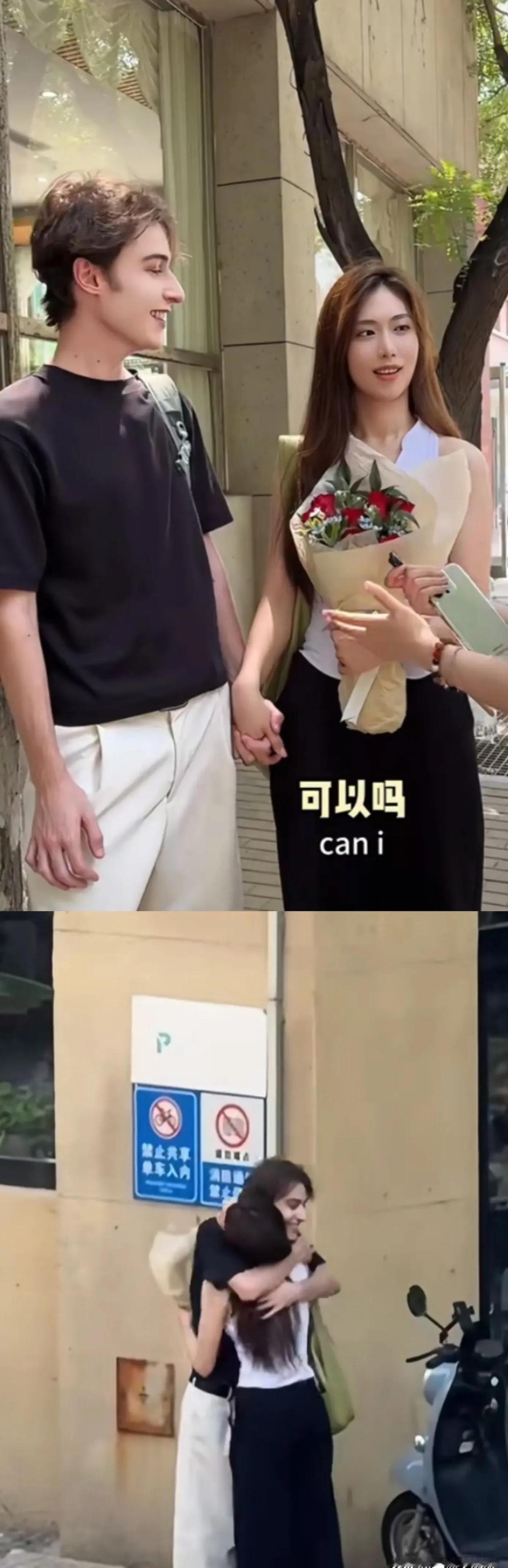 穿拖鞋混操场！

连围观同学都替他们脸红。

视频里三个留学生突然开始互相推搡，