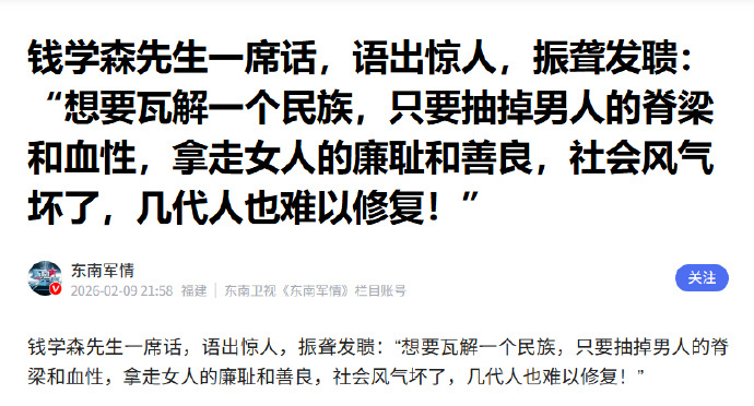 不说话，只发图 