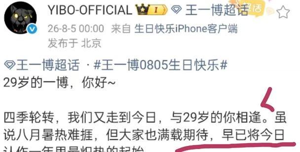 发朋友圈没人懂，发小红书一定有人懂!
大家满载期待，早已将今日认作最炽热的的开始