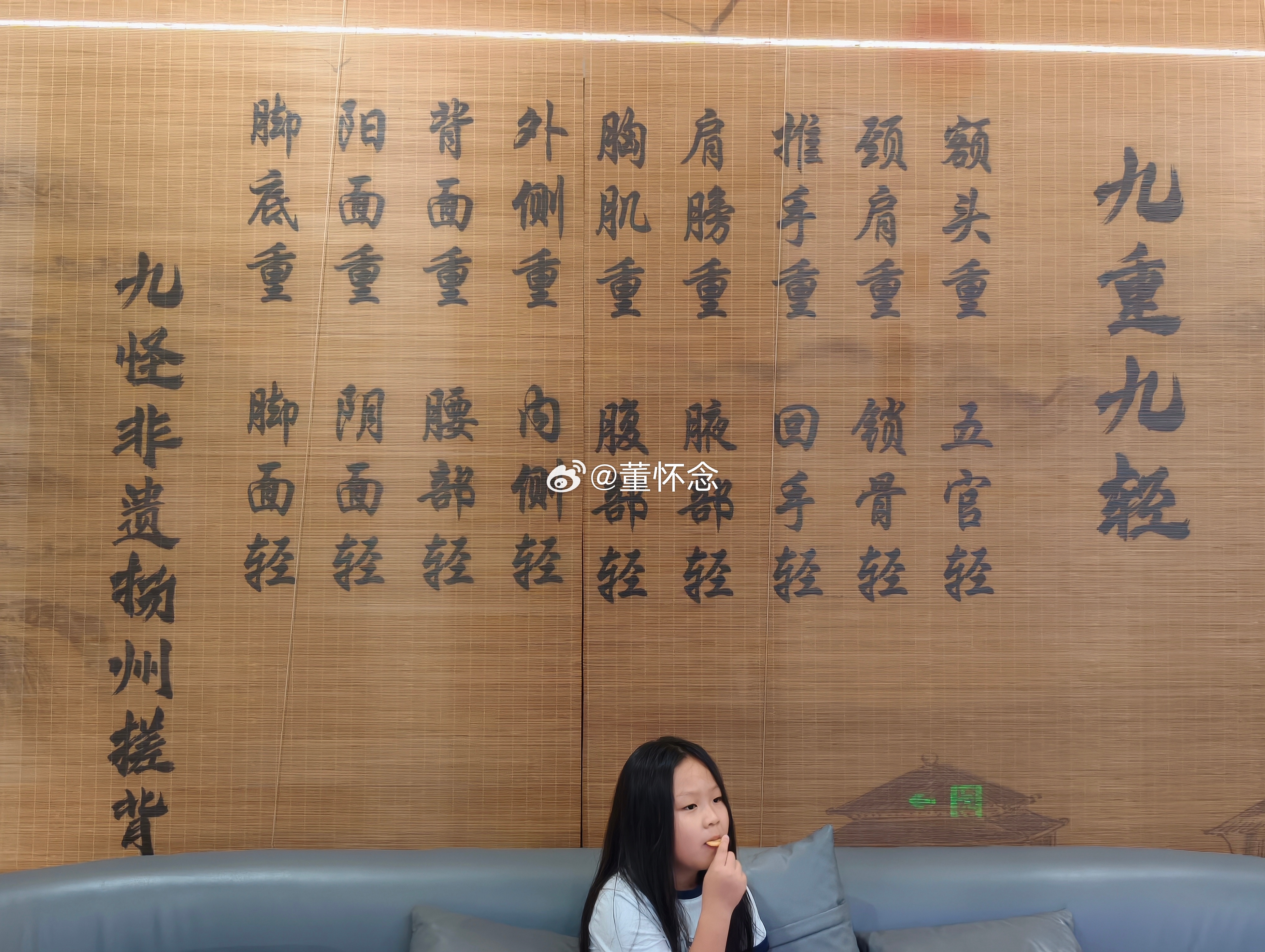 扬州搓背，舒服！我们三个来搓澡推拿，这是扬州非遗文化之一。 