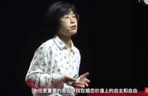 说真的，看完邱昱这番话，我没看见什么“女性解放”，只看见女性又被人按着头定义了一