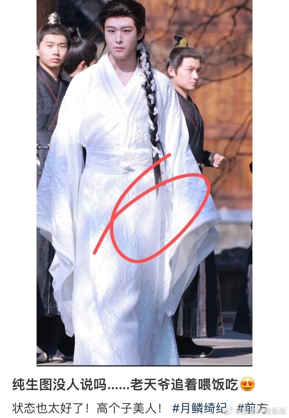 现实意义上的追着喂饭吃 