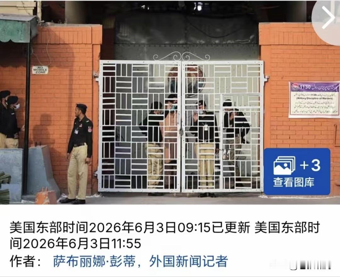 世界某些族群就不是“人”！网曝法国女游客游览巴国，因汽油耗尽抛锚，竟被两名当地人