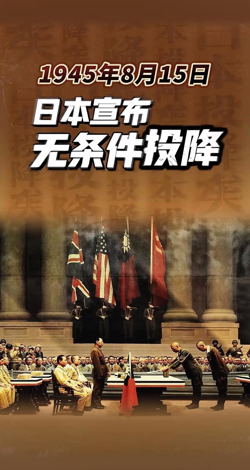 关注：中、日局势
           中国打痛（日本）就是打痛“台独”
   