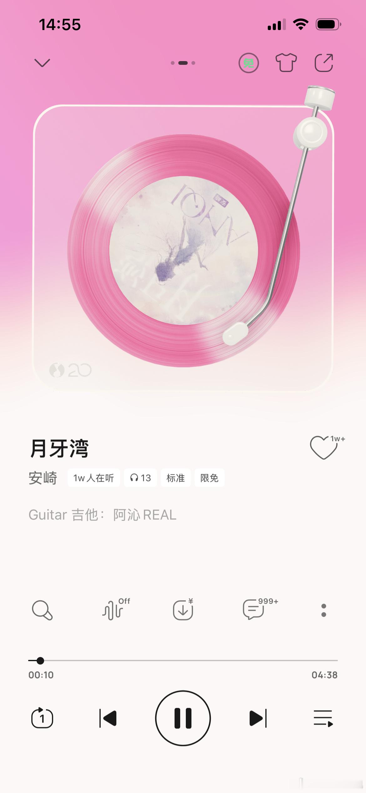 安崎[超话]  打开一下  球球🎵 1w人👂 ​​​