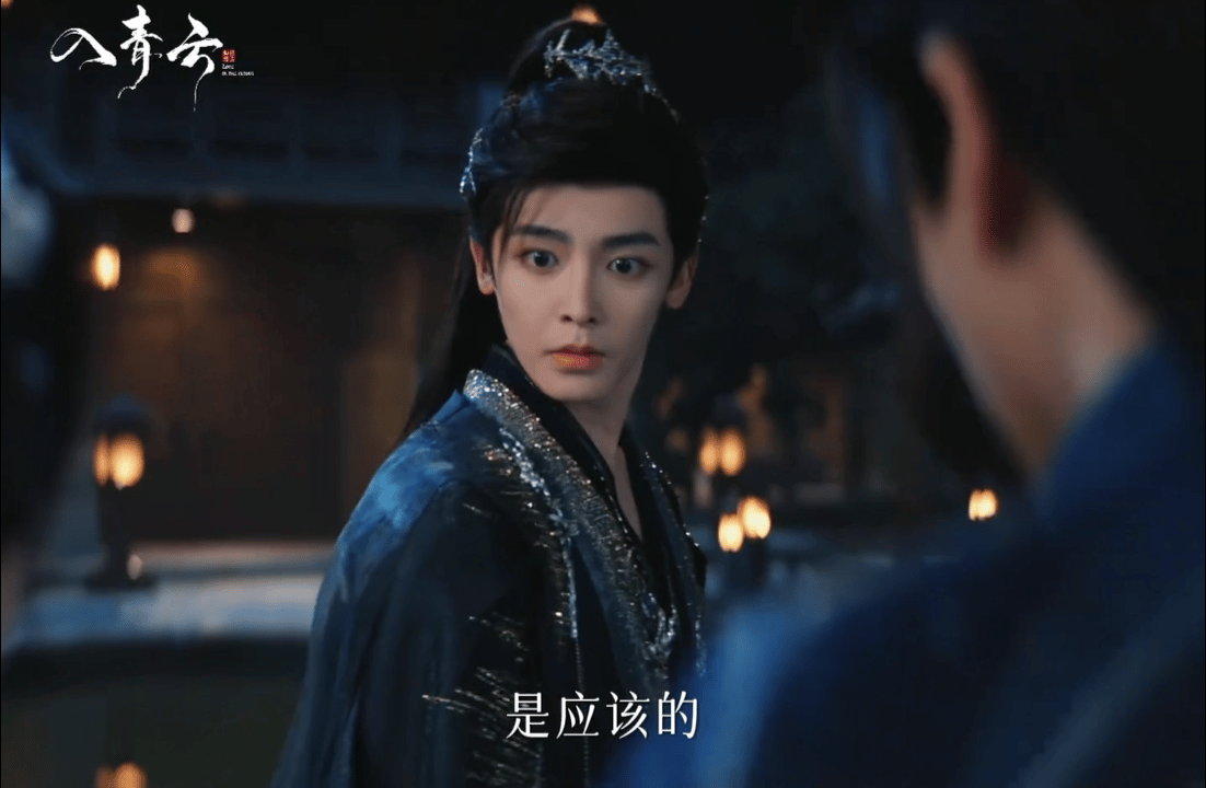 侯明昊吃惊这一下不像演的 救命！《入青云》这段修罗场也太绝了！明意卖惨、纪伯宰护