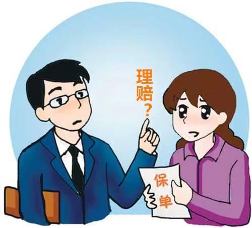 “保险公司败诉！”江苏无锡，女子在购买了重疾险后的第7个月，被确诊得了甲状腺癌。