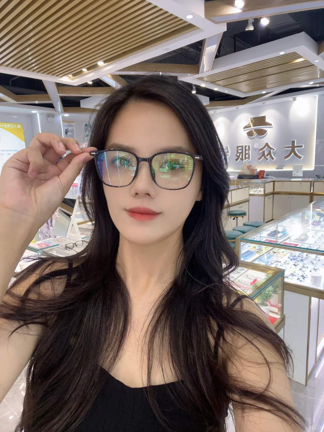 眼镜控的宝藏地！千款任选，亲民批发价👓