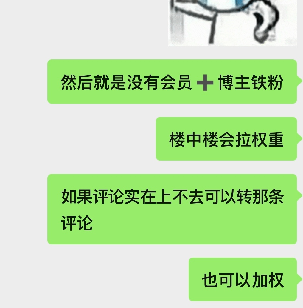 方法很简单我们人头又多换方法只会更舒服 