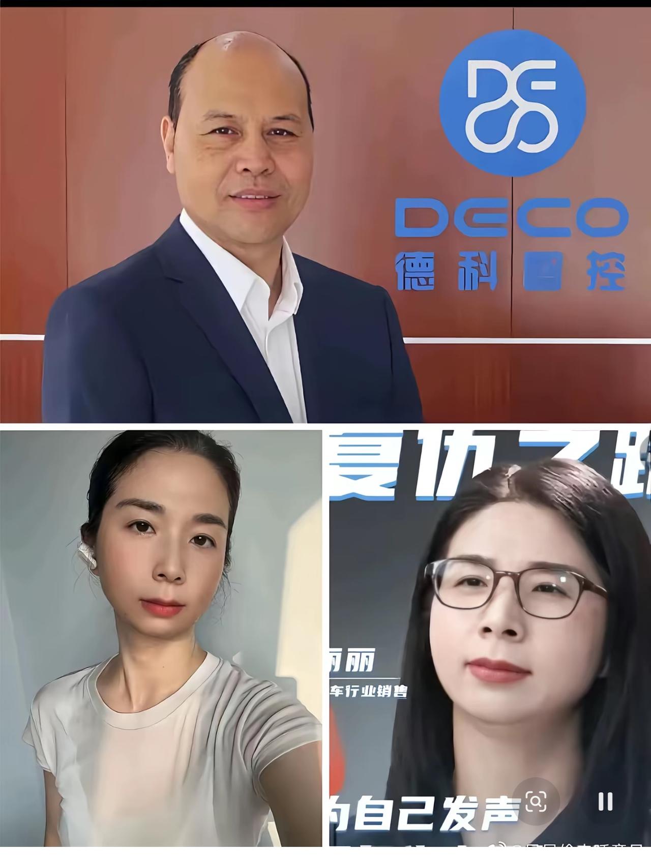 崔丽丽中国为女性职场权益发声的引领者，面试职场侵害，毫不犹豫站出来维护正义最终造