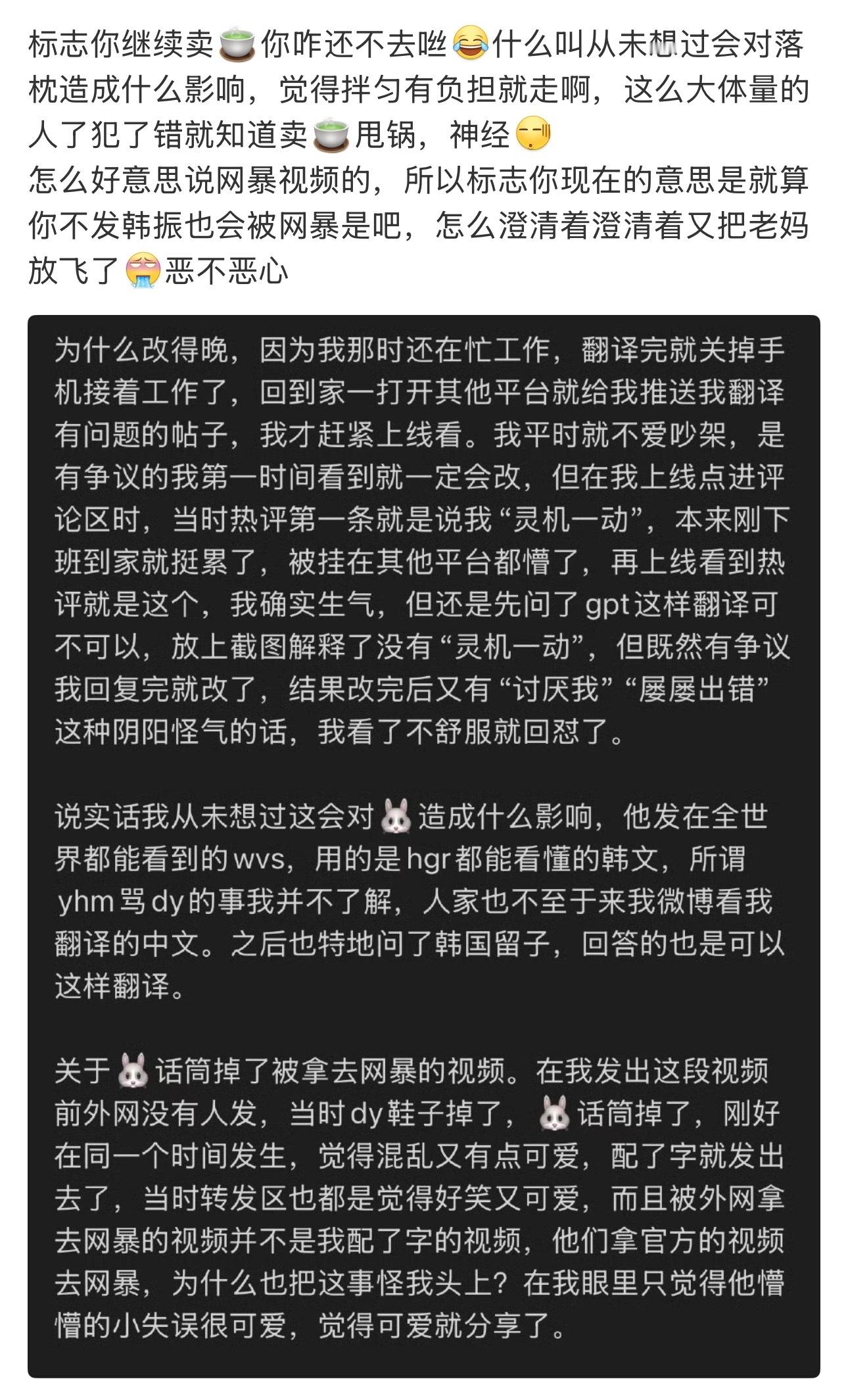 没了，我重新发一下