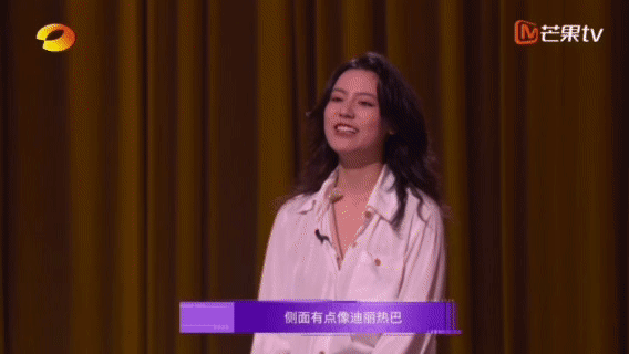 音综有自己的迪丽热巴声鸣远扬确实还有点相似的嘞，这个音综也是可以大饱眼福了！唱歌