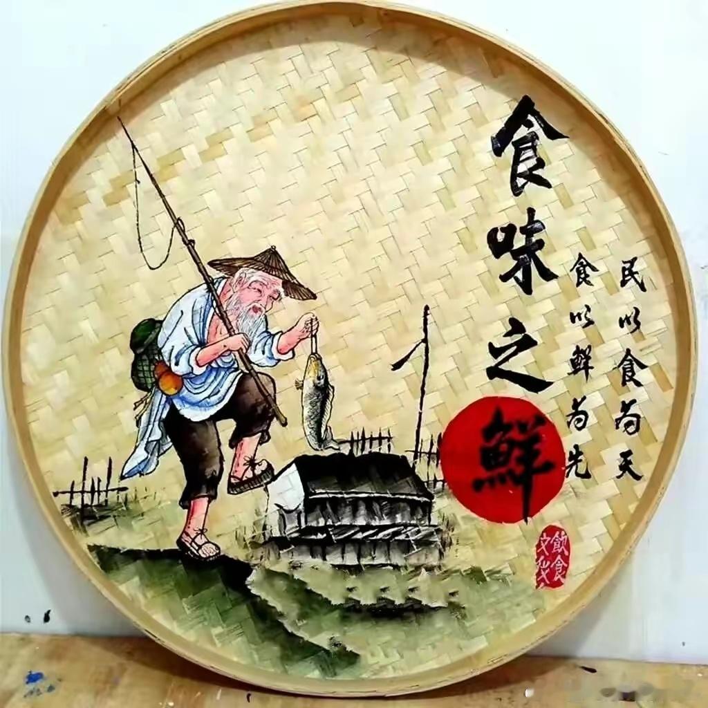 仅仅生活用具吗？是从生活到艺术，满满的人间烟火气。如果说建筑是凝固的艺术，那么竹