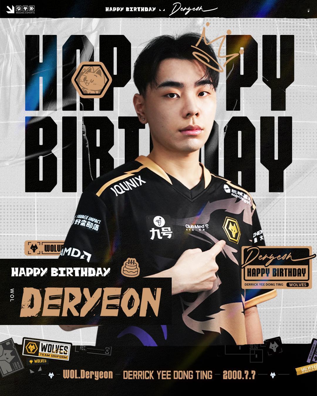▶🎉𝐇𝐚𝐩𝐩𝐲 𝐃𝐞𝐫𝐲𝐞𝐨𝐧'𝐬 𝐃𝐚𝐲◀明