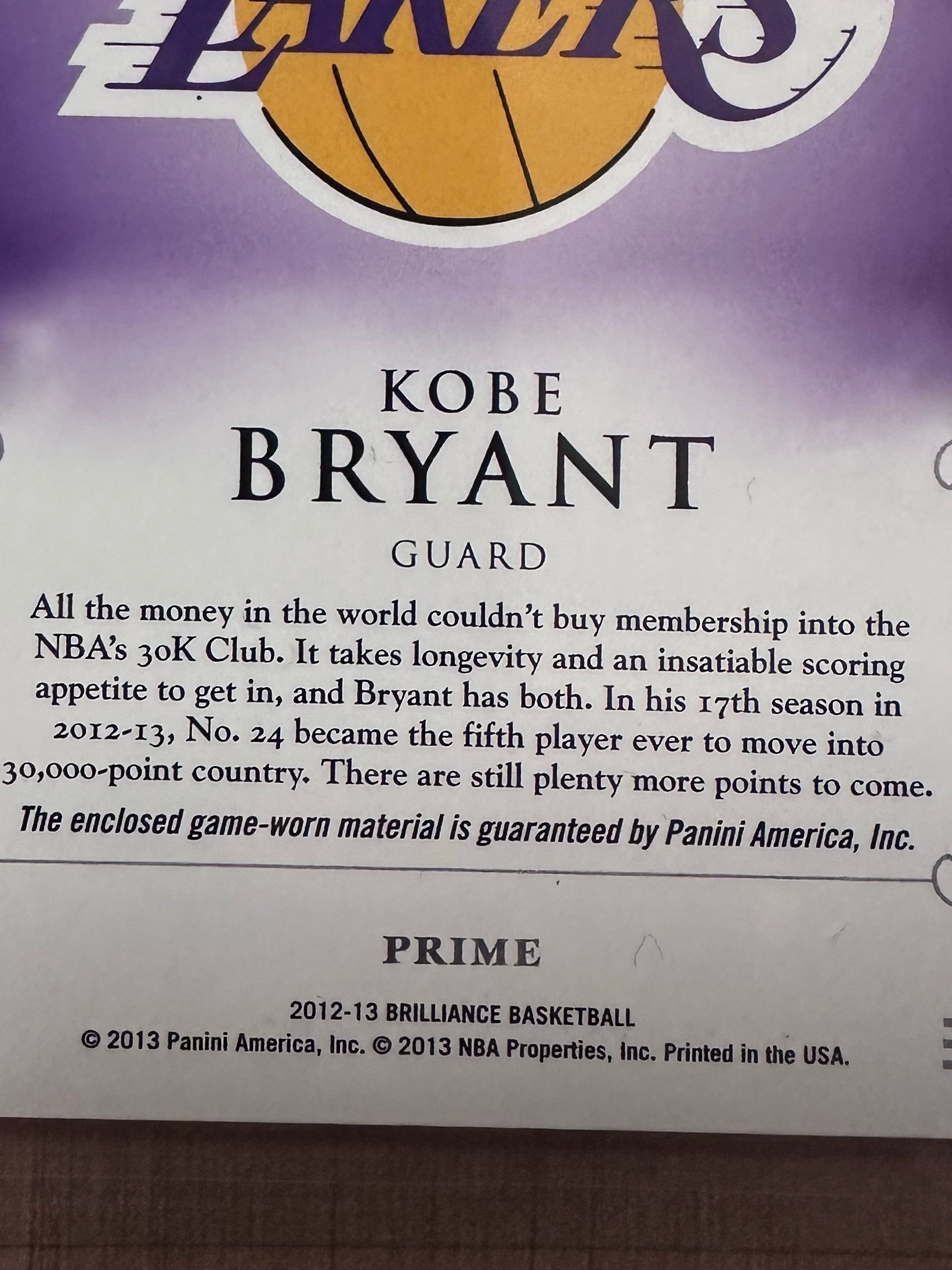 目前本人拆卡最高光时刻 科比同背号 切到名字“N”的patch 得到三万分比赛穿