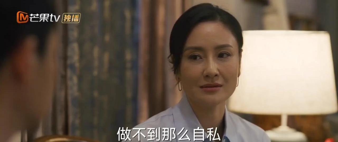 第37集，舒婷身体上的病康复了，心理上的执拗似乎也好转了。

没有借着儿子陈珀继
