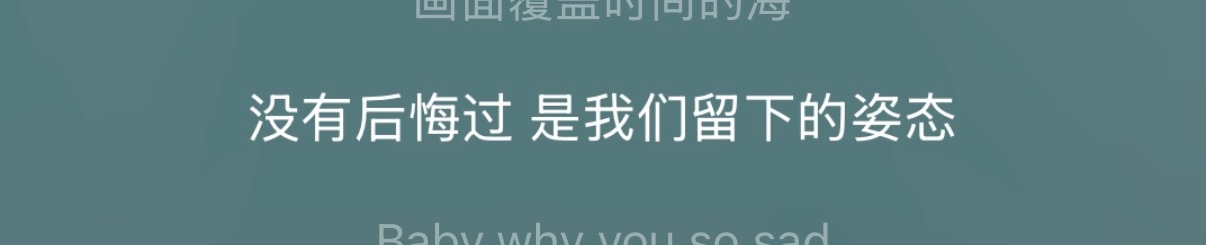 分享新鲜事 