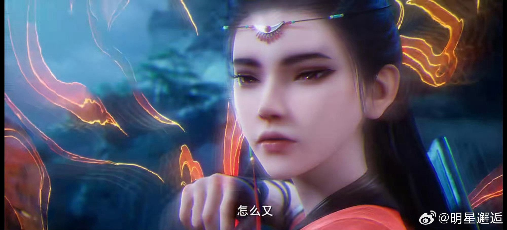 沧元图年番终极预告那一夜，真龙的身影遮蔽了明月；那一夜，凤凰的火焰在七月体内失控