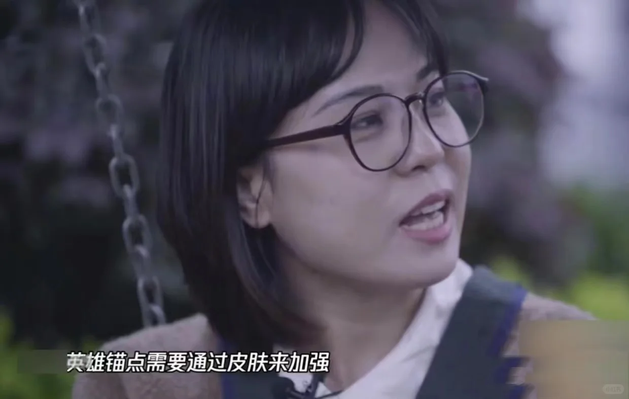 锚点论过去四年了，你的看法有所改变吗？