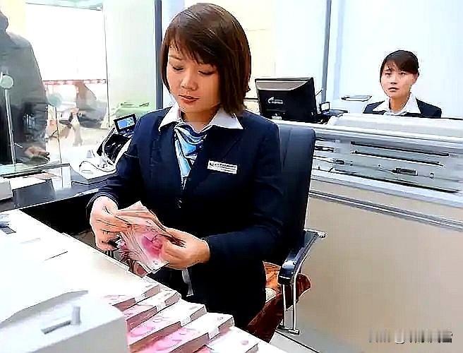 听说了吗？在银行，坚守岗位的都是老弱病残孕，35岁就成了“隐形退休”，年轻人干一