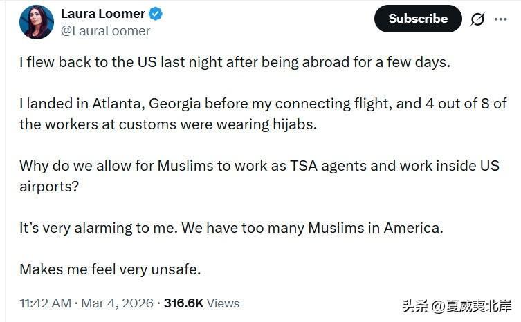 Laura Loomer：
我昨晚在国外待了几天后飞回了美国。
 
我在转机前降