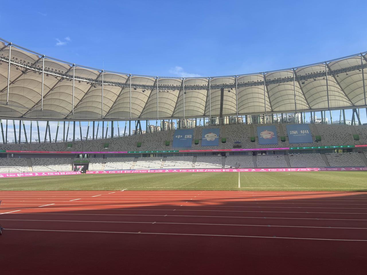 全运会第三个比赛日，共产生游泳、摔跤、柔道各5项、田径竞走、举重、拳击、网球各2