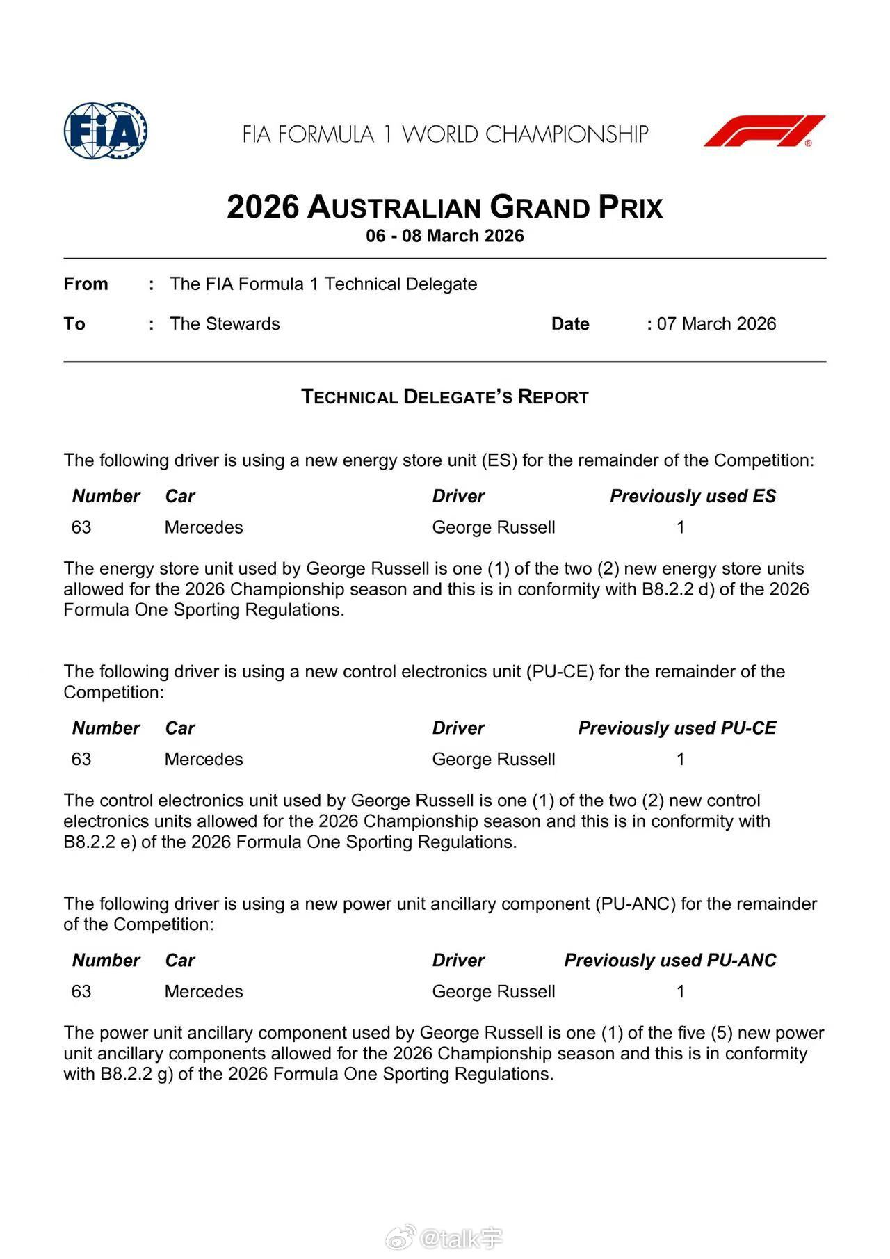 今天杆位起步的拉塞尔更换PU组件，但没有处罚F12026f1澳大利亚大奖赛