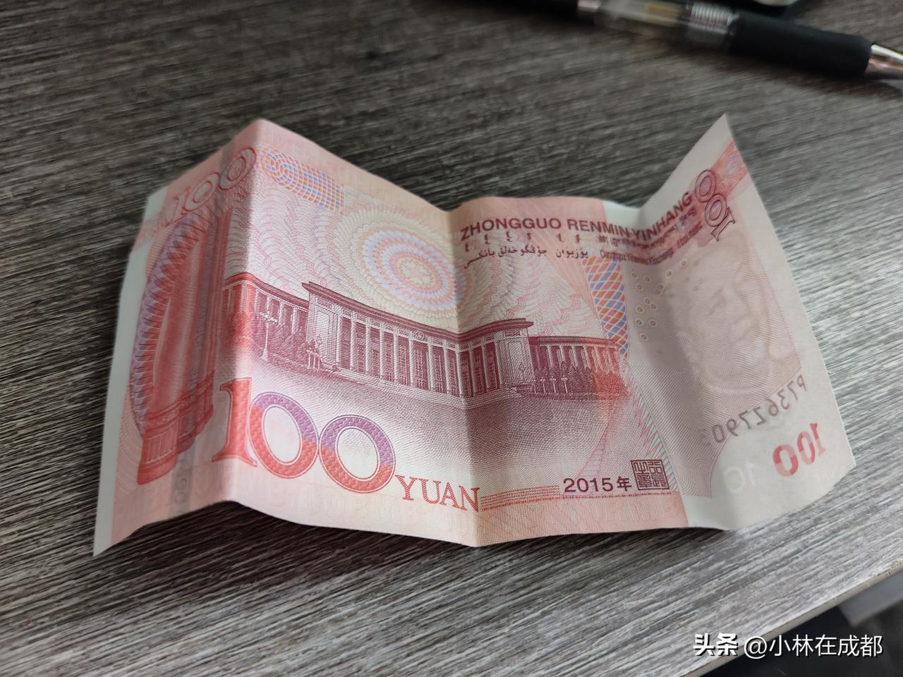这么多年来，我们店里面的收款开户银行就是农商银行，他们的服务一直都是很好的……