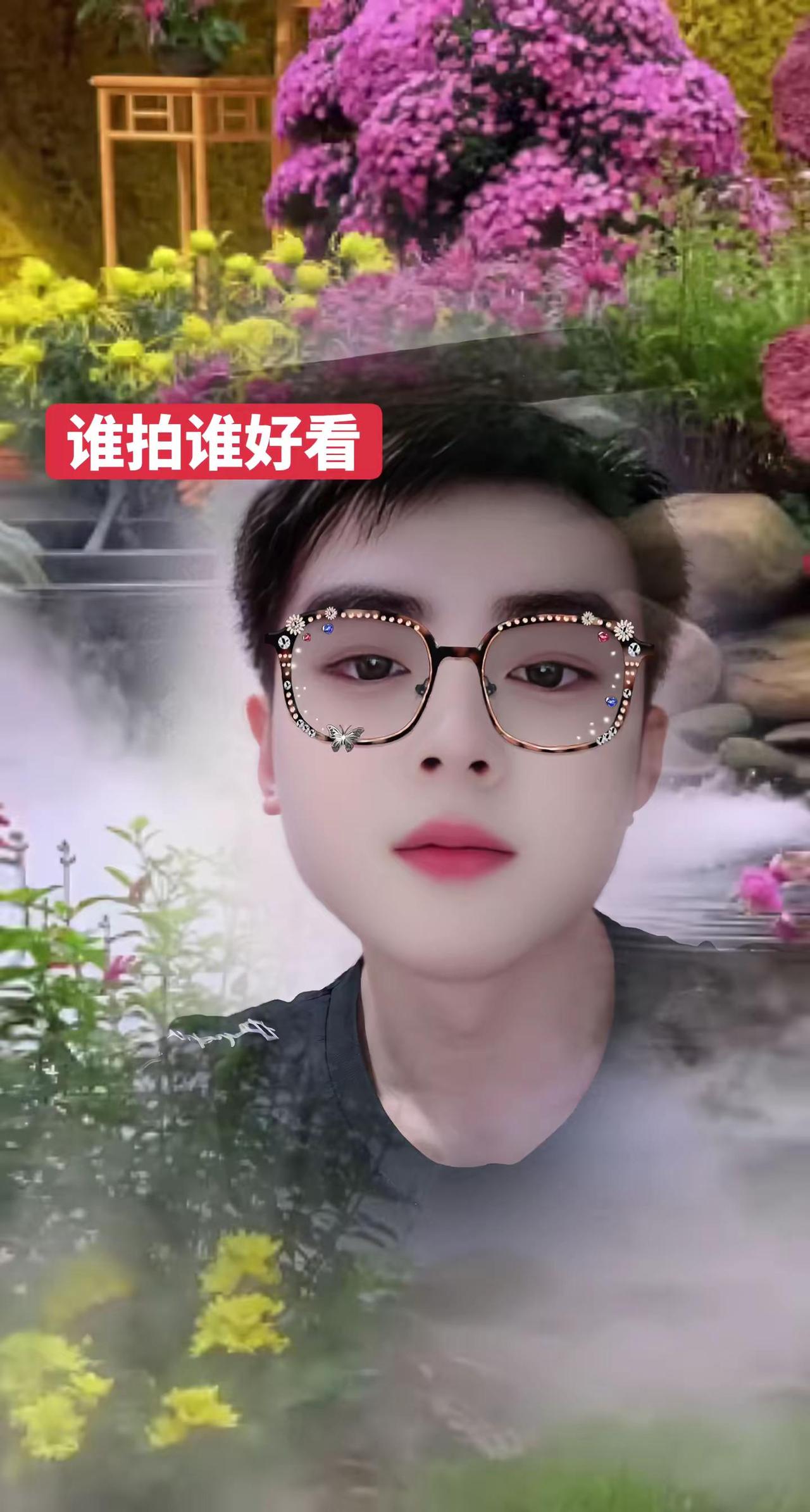 玩法合伙人计划 谁拍谁好看 新特效来了