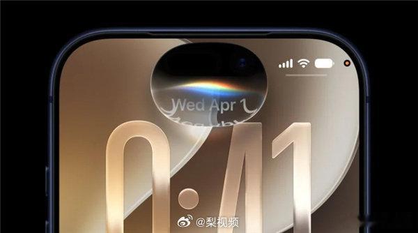 【iOS27锁屏5大新功能】苹果已经正式发布了iOS 27系统，除了重磅升级Si