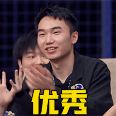 坚持和自律一般人做不到！能做到的都是优秀的人！ 