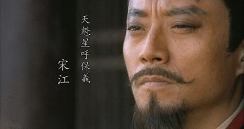 宋江招安的真相：梁山2万兄弟里，谁最想回体制？

梁山鼎盛时有2万余人，其中关胜