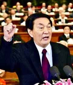 送别：朱镕基同志遗体18日火化 天安门等地将下半旗志哀……北京快乐李伟：为民谋福