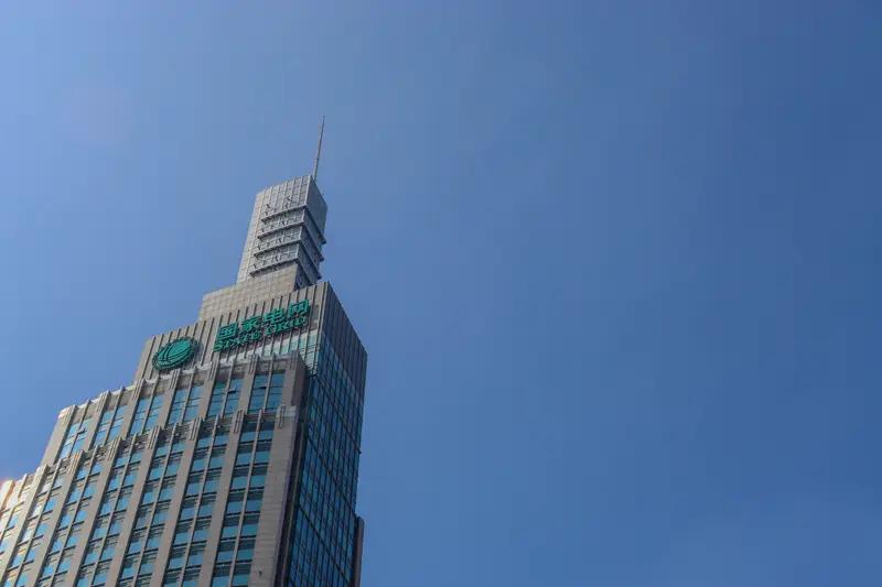 国家电网，烟草，三大运营商热门岗位前景解析
国家电网前景优渥，出海空间大。正式员
