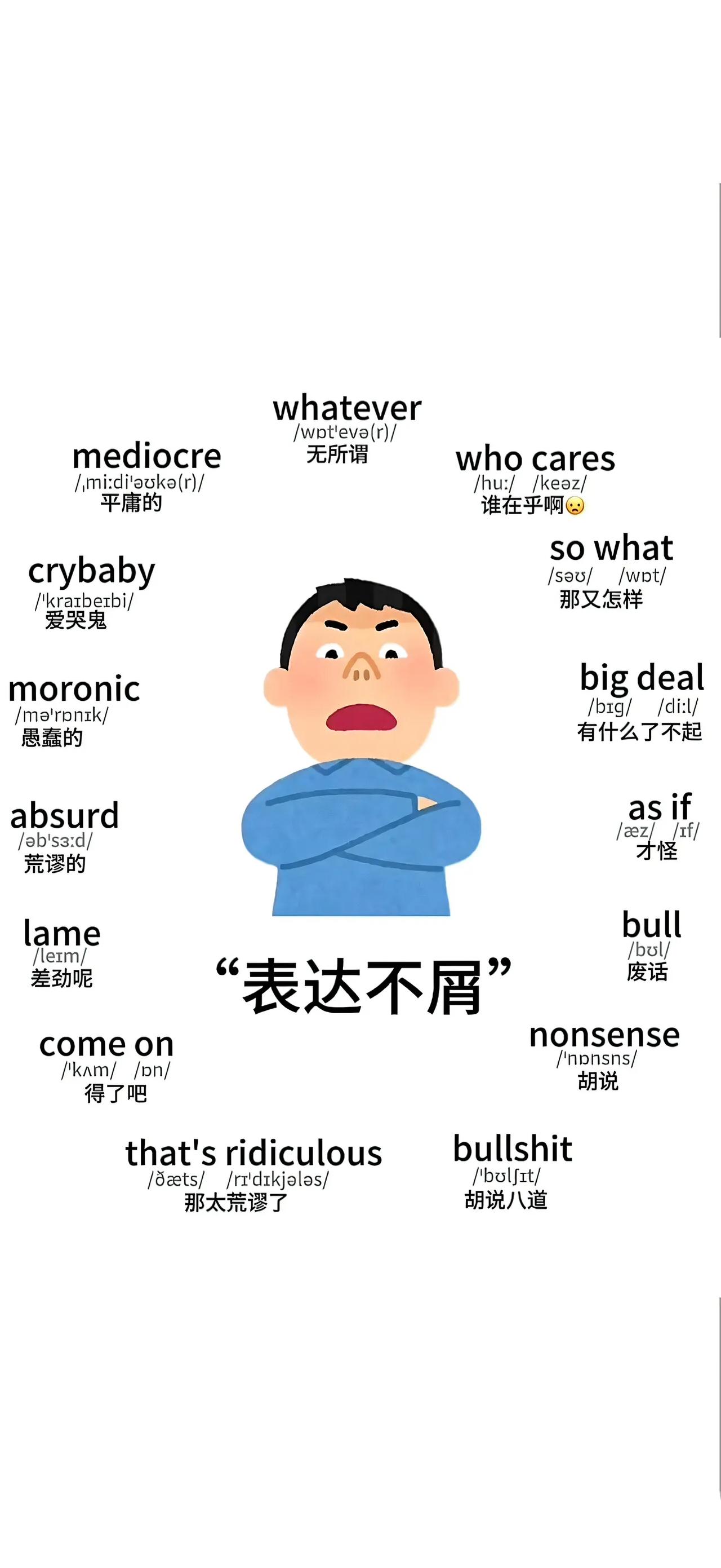 壁纸推荐