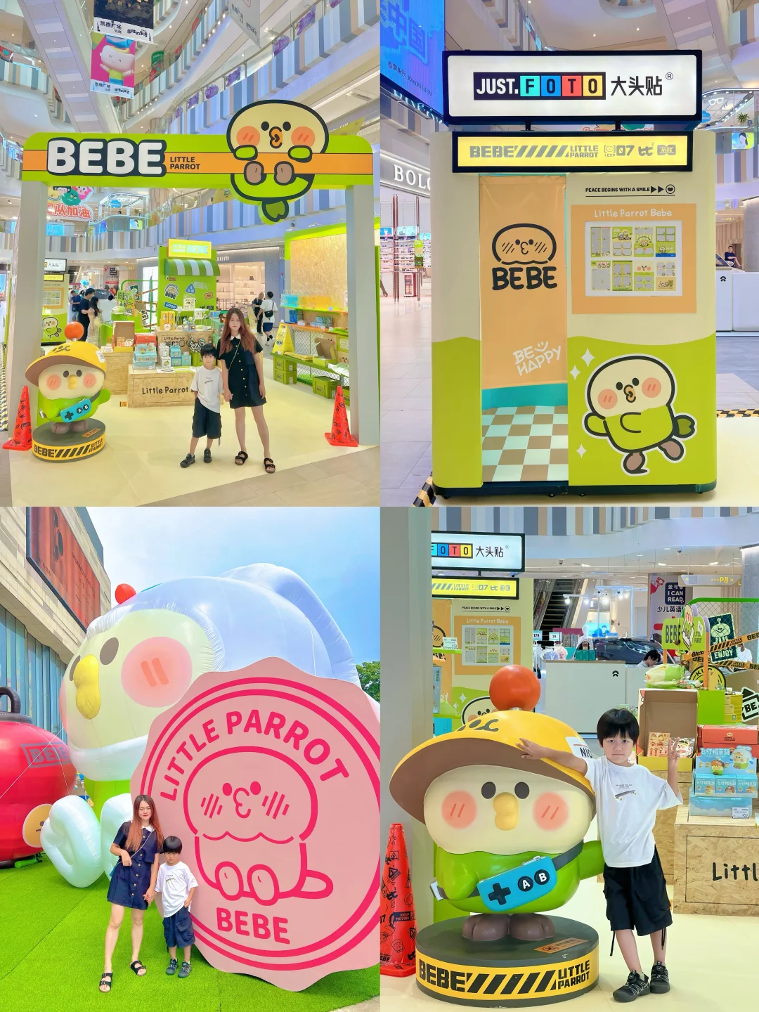 哇噻！小鹦鹉BEBE快闪来广州！太好逛啦～
