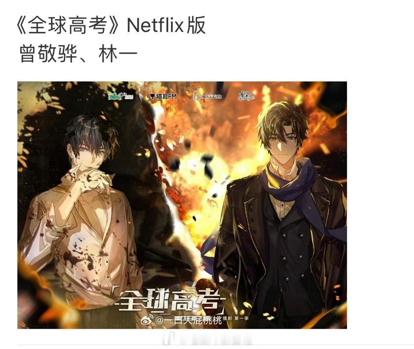 [傻眼] ​​​