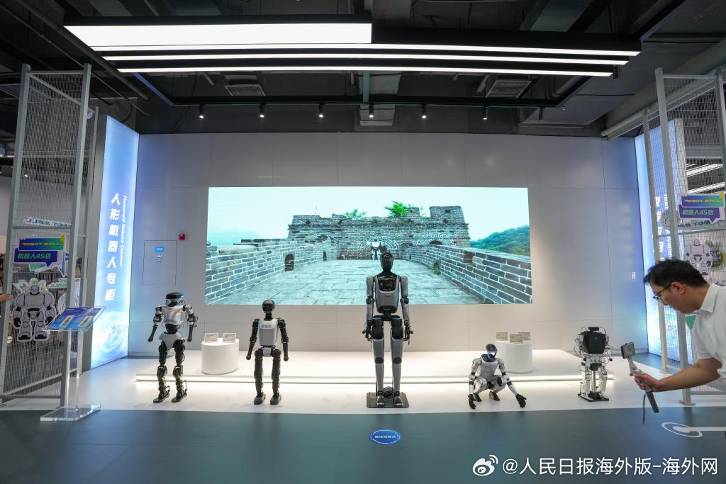 #海外网评#【从“制造”到“智造”，换挡提速】发展新质生产力对于推动高质量发展、