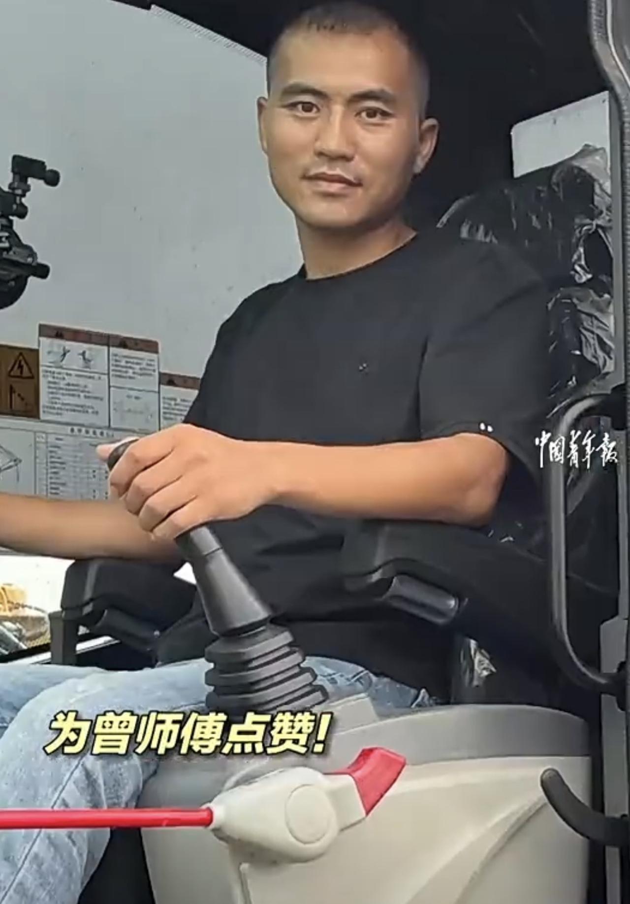 蓝光：看到这个消息，我想说几句。一些看似举手之劳的事，你遇上了或看见了会不会主动
