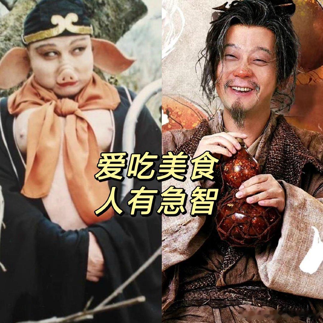 #新浪娱乐[超话]##唐诡西行悬疑版西游记#这两部剧简直就是梦幻联动啊，唐诡西行