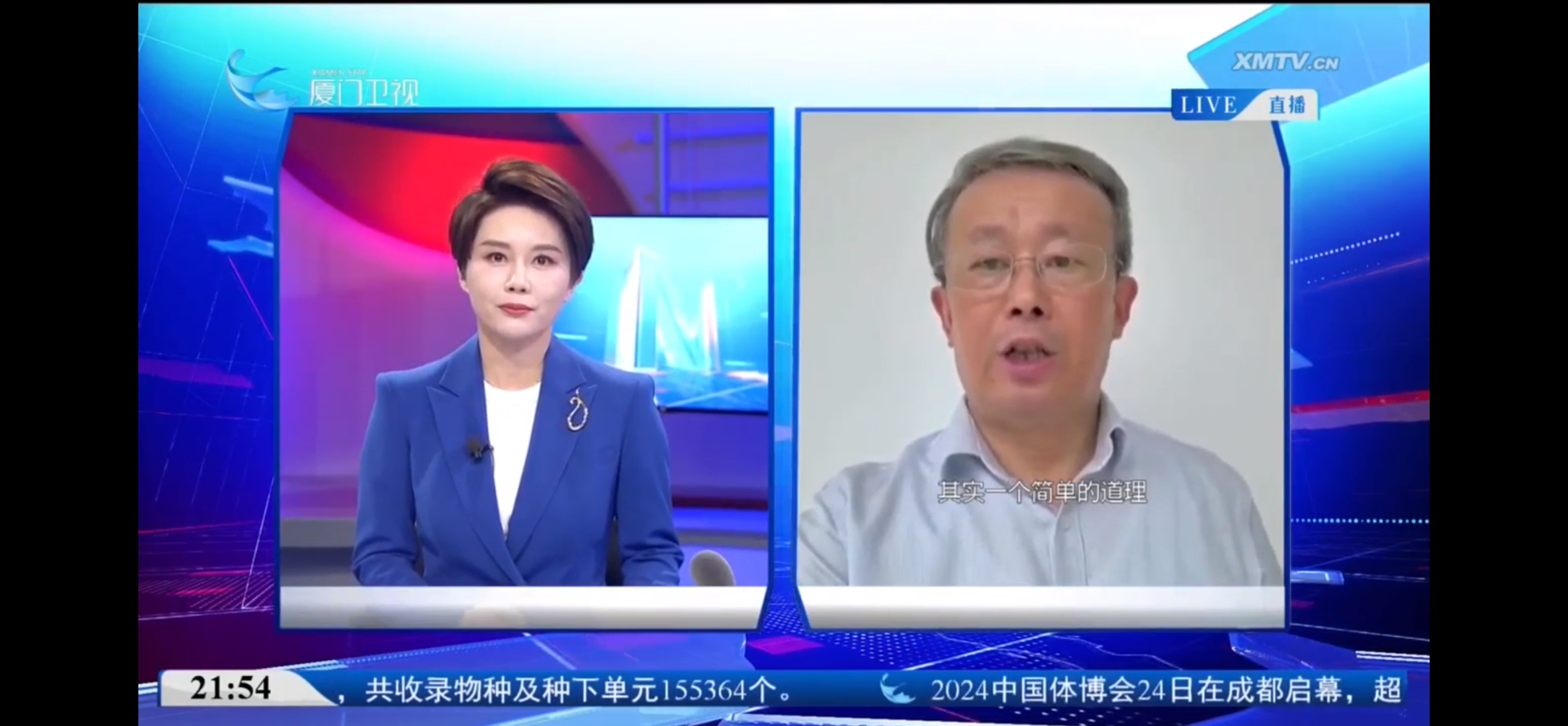 #做早饭时想# 解放台湾前夕，到福建前线，大家交流，每有军事行动，福建的人民都非