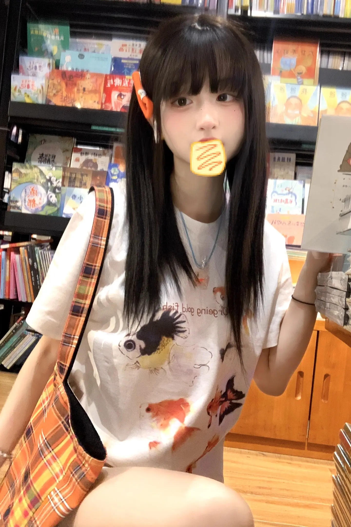 大胆做自己 错了我也抱紧你。