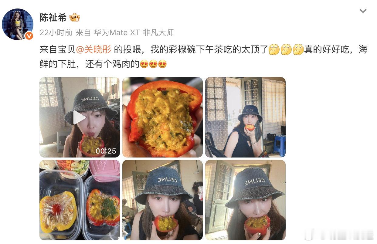 万达电影总裁探班关晓彤 万达电影总裁晒照分享探班，还吃了最近超火的彩椒碗，看得出